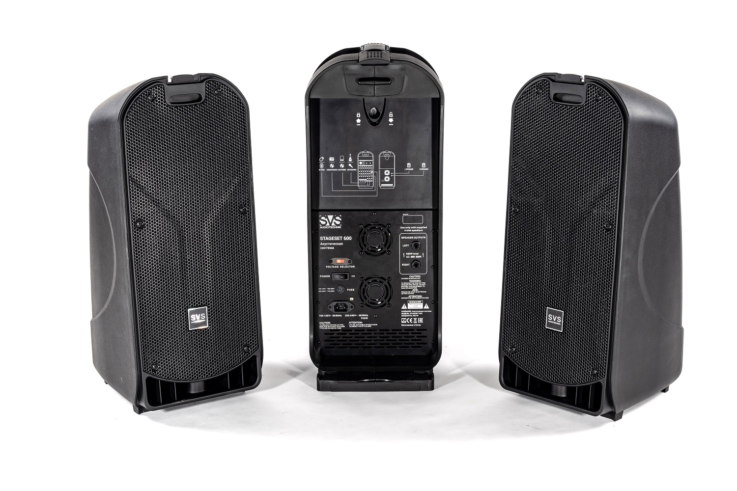 SVS Audiotechnik STAGESET 600 Акустический комплект активный в Монино