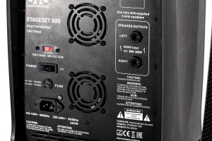 SVS Audiotechnik STAGESET 600 Акустический комплект активный в Монино